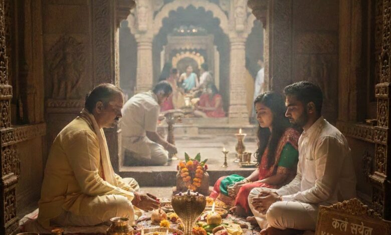 Ujjain Kaal Sarp Dosh Puja