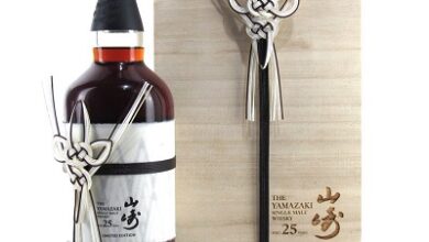 Yamazaki 25 Limited Edition