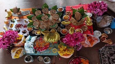 Ujjain Kaal Sarp Dosh Puja
