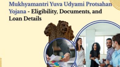 Mukhyamantri Yuva Udyami Protsahan Yojana