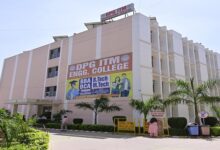 bca colleges gurgaon