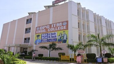 bca colleges gurgaon