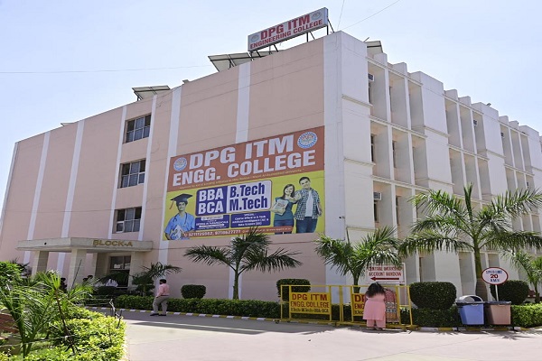 bca colleges gurgaon