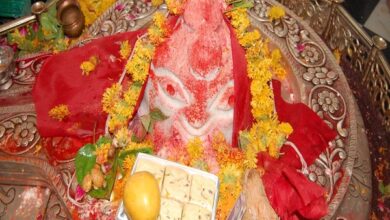 Mangal Dosh Puja Ujjain