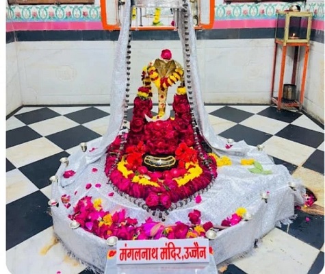 Mangalnath Bhat Puja In ujjain