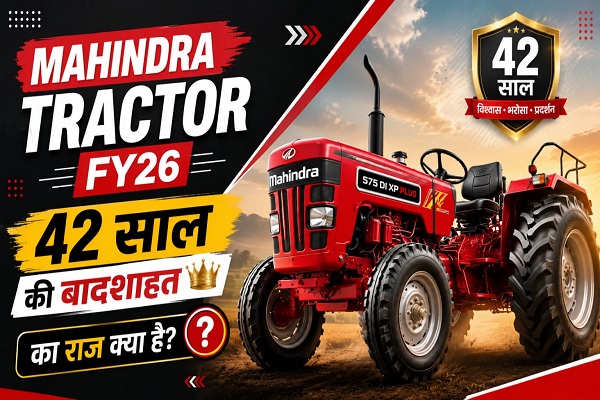 Mahindra Tractor News