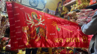 Mata Rani Chunri Wholesale Delhi