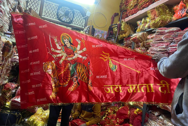Mata Rani Chunri Wholesale Delhi