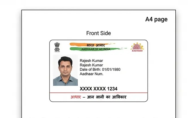 Aadhaar PVC Card Print Online